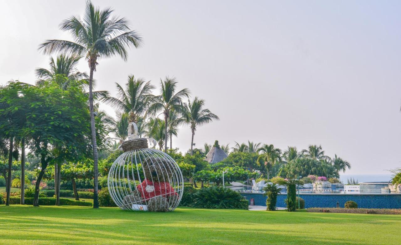 Horizon & Yalong Bay Hotel Sanya