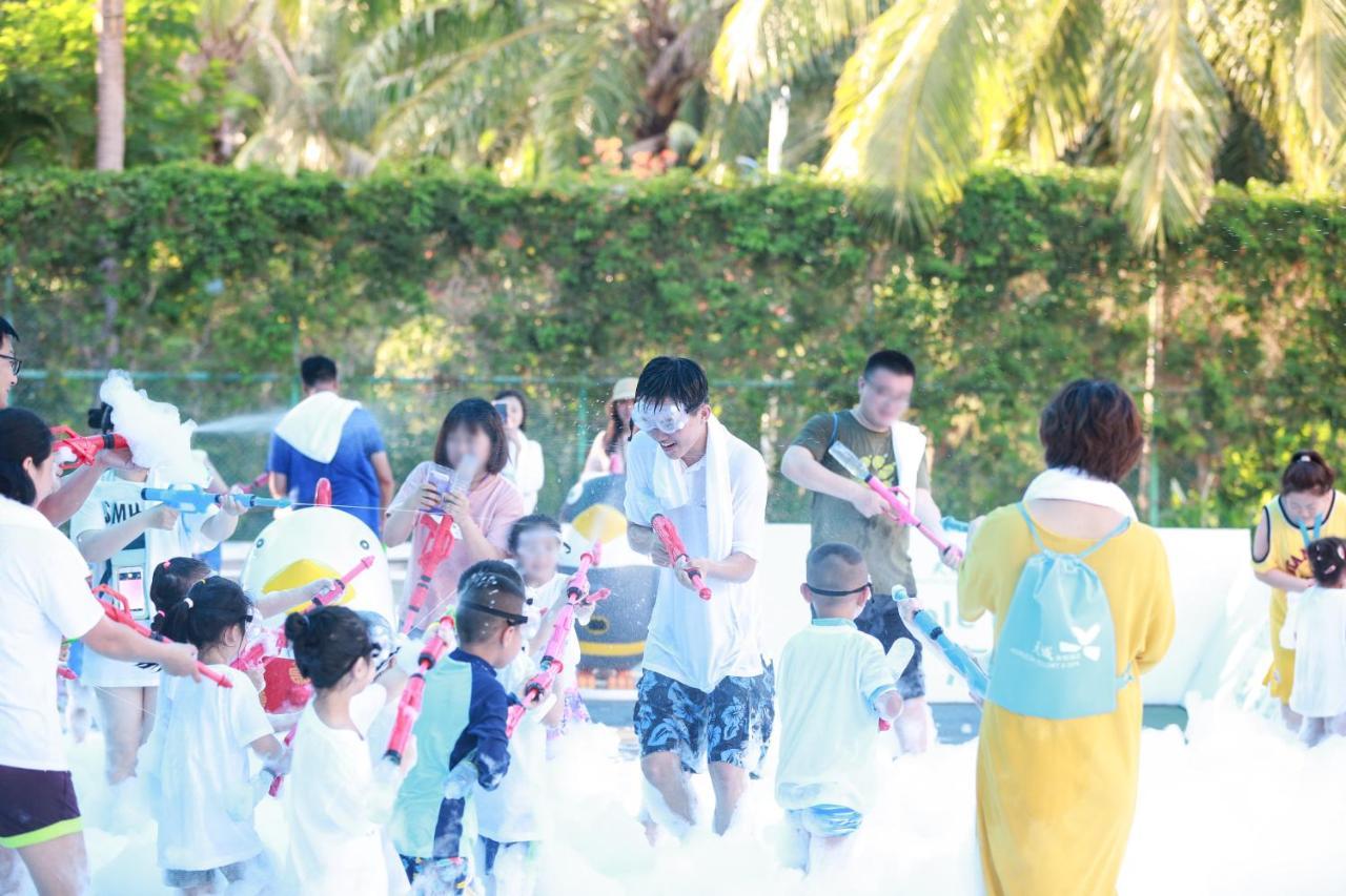 Horizon & Yalong Bay Hotel